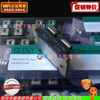 German original DSEI2X101-12A diode module--ZYQJ
German original DSEI2X101-12A diode module--ZYQJ