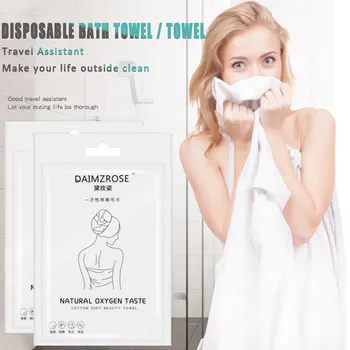 Travel disposable bath towel thickening disposable towel travel quick-drying towel travel Essential bath towels for adults
Travel disposable bath towel thickening disposable towel travel quick-drying towel travel Essential bath towels for adults