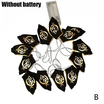 Wooden Lights String Eid Mubarak Islamic Ramadan Home Party Ornament Decor Brand New And High Quality
Wooden Lights String Eid Mubarak Islamic Ramadan Home Party Ornament Decor Brand New And High Quality
