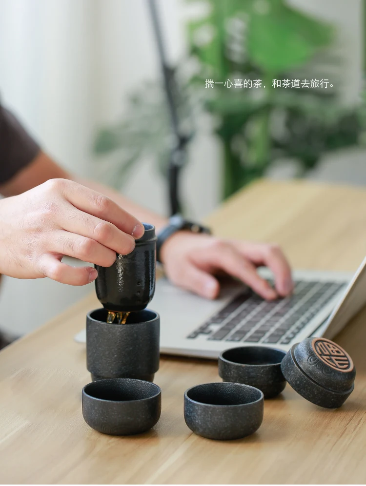 Black Pottery Tea Set Mug 4 pcs Cup Tea Kettle Strainer Travelling Portable Bag with Teapot
Black Pottery Tea Set Mug 4 pcs Cup Tea Kettle Strainer Travelling Portable Bag with Teapot