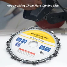 125mm/115mm Grinding Machine Woodworking Disc Grooving Machine Chains Disc Wood Carving Cutting Disc Angle Grinder Rotary Tool
125mm/115mm Grinding Machine Woodworking Disc Grooving Machine Chains Disc Wood Carving Cutting Disc Angle Grinder Rotary Tool