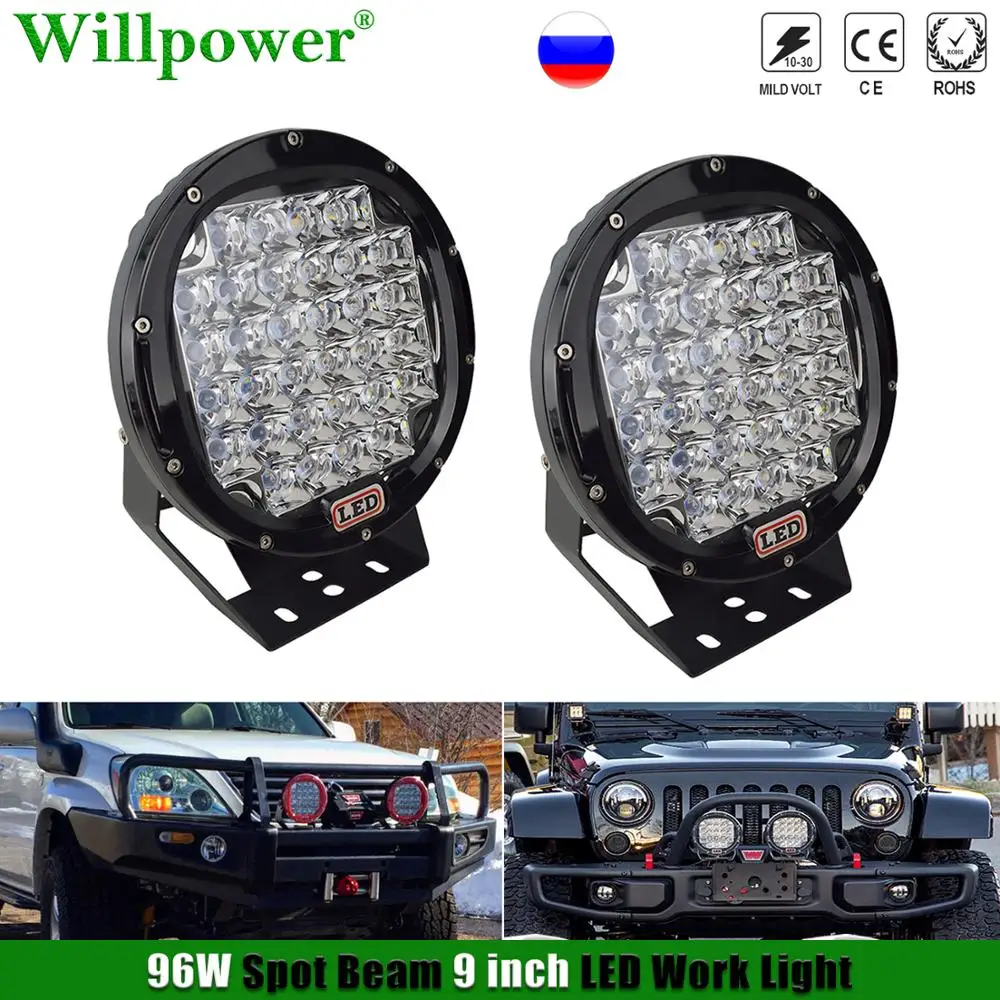 Offroad 4X4 Front Bumper 96W 9 inch Round LED Spotlight Work Light SUV Car 4WD Truck Pickup Black Headlight Driving Fog Lamp
Offroad 4X4 Front Bumper 96W 9 inch Round LED Spotlight Work Light SUV Car 4WD Truck Pickup Black Headlight Driving Fog Lamp