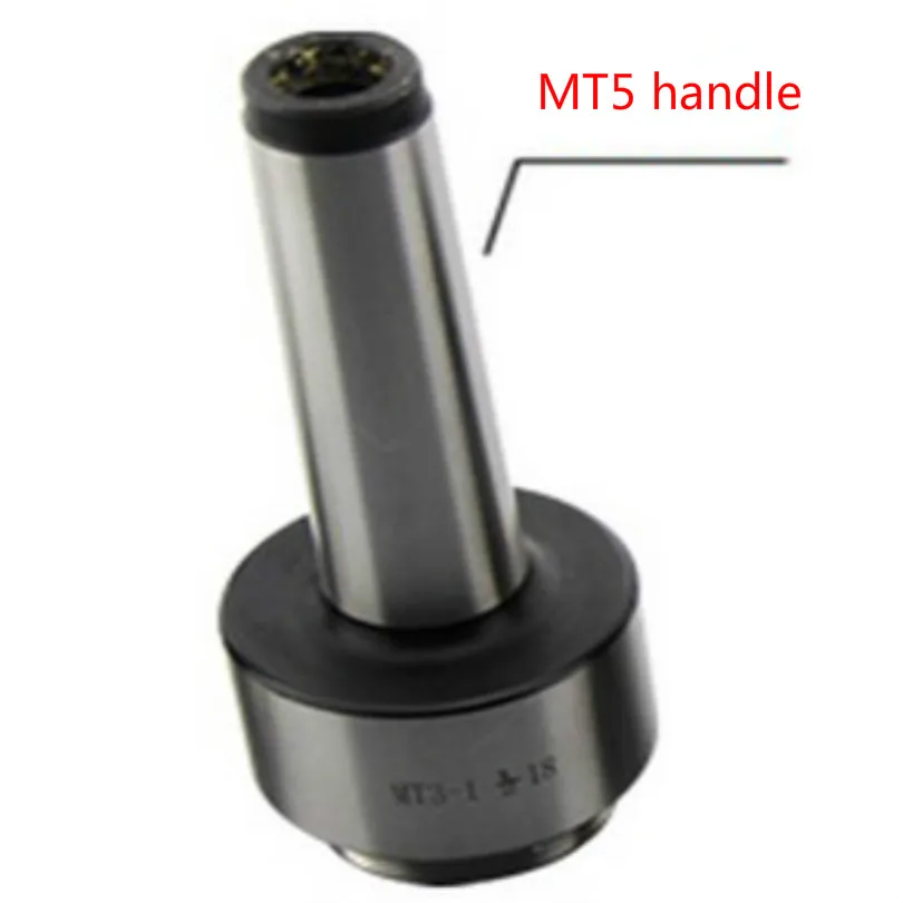 free shipping milling machine MT5 Connecting rod mt5 boring head handle mt5 lathe boring bar
free shipping milling machine MT5 Connecting rod mt5 boring head handle mt5 lathe boring bar