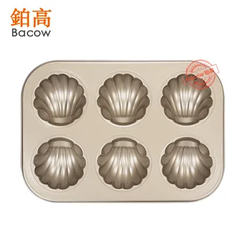 Baking Tool Madeleine Banana Cake Baking Pan Muffin Disc Cake Loaf Form 6 Cavity Non-stick Bakeware Bakery 
Baking Tool Madeleine Banana Cake Baking Pan Muffin Disc Cake Loaf Form 6 Cavity Non-stick Bakeware Bakery