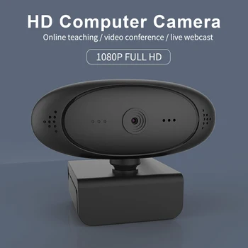 1080P HD Webcam Computer Camera Video Conference Camera Webcam Auto Focus 360° Rotation USB with Microphone for Video Meeting
1080P HD Webcam Computer Camera Video Conference Camera Webcam Auto Focus 360° Rotation USB with Microphone for Video Meeting