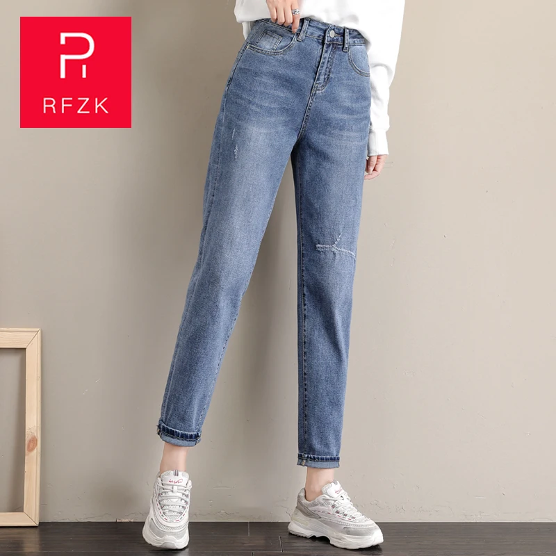 RFZK High Waist Jeans Women Harem Pants Loose Casual Plus Size women with high waist push up large size ladies jeans denim
RFZK High Waist Jeans Women Harem Pants Loose Casual Plus Size women with high waist push up large size ladies jeans denim