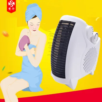 Holy Household Mini Heating and Dual Purpose Small Air Conditioning Vertical Type dian hotwind Warm Air Blower Bathroom Small He
Holy Household Mini Heating and Dual Purpose Small Air Conditioning Vertical Type dian hotwind Warm Air Blower Bathroom Small He