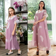 AB152-B Girls Summer Dress Kids Skirt Feather Pink Green Abaya Family Look Mother Daughter Matching Clothes Sister Outfit 95-155
AB152-B Girls Summer Dress Kids Skirt Feather Pink Green Abaya Family Look Mother Daughter Matching Clothes Sister Outfit 95-155