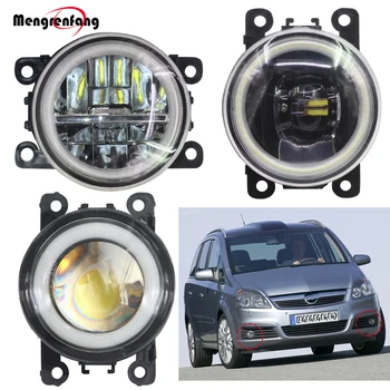 2 Pieces Car Right + Left Fog Light LED Halo Ring Angel Eye DRL Daytime Running Light 12V For Opel Zafira B MPV A05 2005-2011
2 Pieces Car Right + Left Fog Light LED Halo Ring Angel Eye DRL Daytime Running Light 12V For Opel Zafira B MPV A05 2005-2011