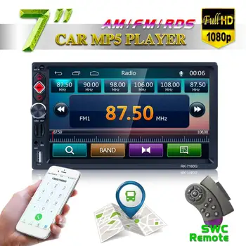 2DIN Bluetooth Auto Multimedia Car Stereo MP5 Player GPS Navigation AM/FM/RDS Radio Support Mirror Link/Aux In/Rear View Camera
2DIN Bluetooth Auto Multimedia Car Stereo MP5 Player GPS Navigation AM/FM/RDS Radio Support Mirror Link/Aux In/Rear View Camera