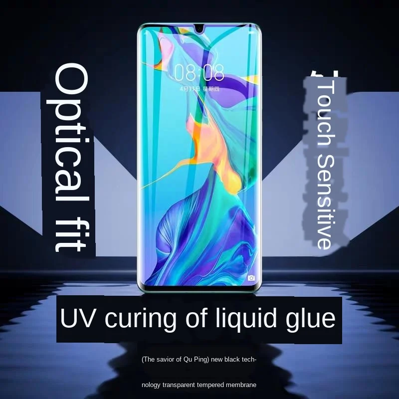 Suitable for HuaweiMate20Pro 30Pro UV glue full hot curved glass explosion-proof membrane surface full screen covering all edges
Suitable for HuaweiMate20Pro 30Pro UV glue full hot curved glass explosion-proof membrane surface full screen covering all edges