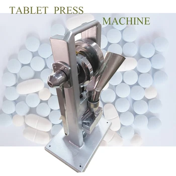 SWANSOFT professional Manual Single punch tablet press machine TDP-0 /hand-operated / mini type
SWANSOFT professional Manual Single punch tablet press machine TDP-0 /hand-operated / mini type