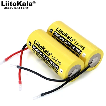 Liitokala 26650 5100mAh high Capacity Li-ion 3.7v Rechargeable Battery 20A Discharge 3.6V Power batteries + DIY Cable
Liitokala 26650 5100mAh high Capacity Li-ion 3.7v Rechargeable Battery 20A Discharge 3.6V Power batteries + DIY Cable
