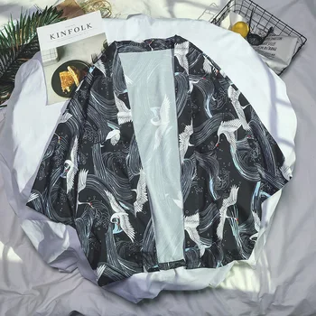 2020 Kimono Woman Cardigan Top Kimono Jacket Cosplay Shirt Casual Retro Style Japanese Yukata Kimono Summer Beach Kimono
2020 Kimono Woman Cardigan Top Kimono Jacket Cosplay Shirt Casual Retro Style Japanese Yukata Kimono Summer Beach Kimono