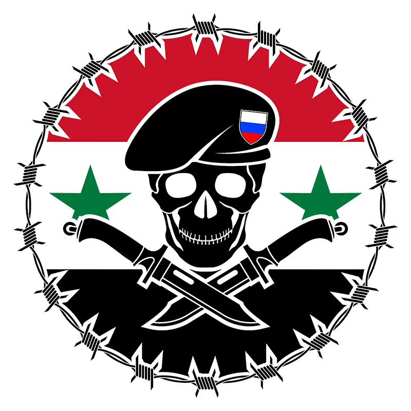 

Rulemylife Russian troops in Syria vinyl creativity stickers for Passat B6, Lada, car decoration