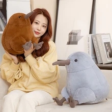 30/40CM Lifelike Kiwi Bird Plush Toy Cute Stuffed Animal Toy for Children Kids Doll Soft Cartoon Pillow Kids Birthday Gift
30/40CM Lifelike Kiwi Bird Plush Toy Cute Stuffed Animal Toy for Children Kids Doll Soft Cartoon Pillow Kids Birthday Gift