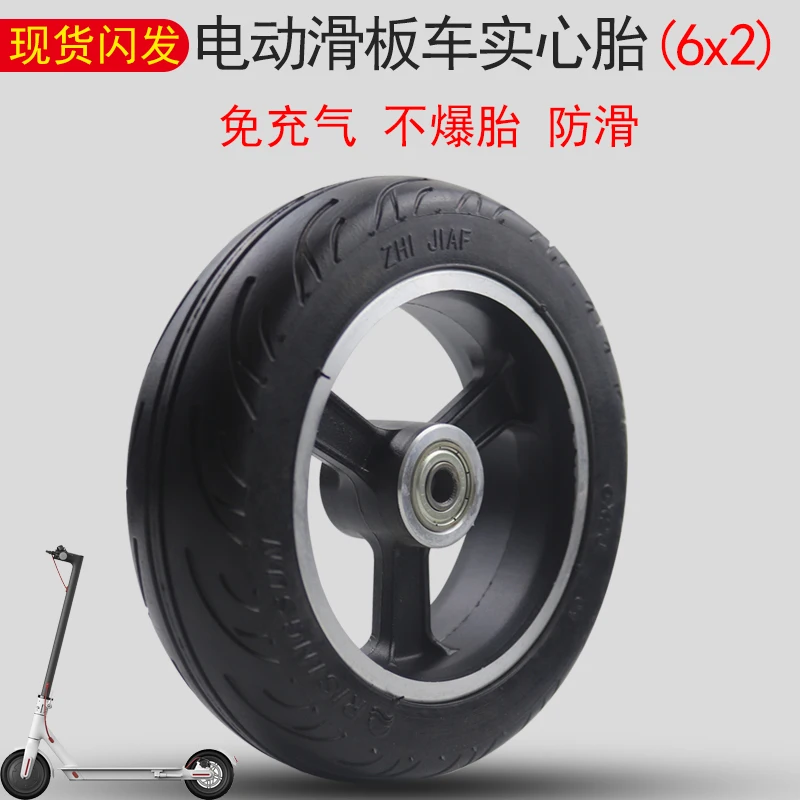 6 Inch Electric Scooter 6x2 Solid Tire and Wheel Hub Accessories Stab Resistant Thickened Non Inflatable Whole Set
6 Inch Electric Scooter 6x2 Solid Tire and Wheel Hub Accessories Stab Resistant Thickened Non Inflatable Whole Set