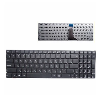 Russian laptop Keyboard for ASUS VM590L VM590Z VM590LB VM590LD VM590LJ VM590LN VM590ZA VM590ZE VM509 W509LP W509LD W519L RU
Russian laptop Keyboard for ASUS VM590L VM590Z VM590LB VM590LD VM590LJ VM590LN VM590ZA VM590ZE VM509 W509LP W509LD W519L RU