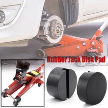2× Slotted Rail Floor Jack Disk Rubber Pad Adapter for Pinch Weld Side Lifting Disk Car Accessories
2× Slotted Rail Floor Jack Disk Rubber Pad Adapter for Pinch Weld Side Lifting Disk Car Accessories
