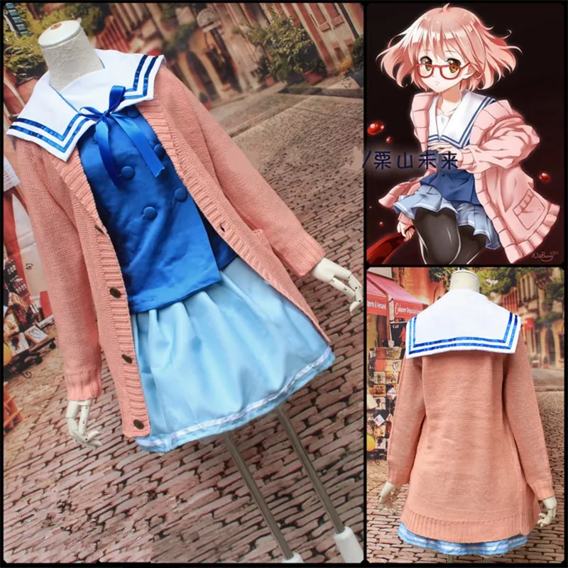 Kuriyama Mirai Cos Man Woman Halloween Cosplay Kyokai no Kanata Anime Cartoon JK Sweater Sailor Suit Uniform Cosplay Costume
Kuriyama Mirai Cos Man Woman Halloween Cosplay Kyokai no Kanata Anime Cartoon JK Sweater Sailor Suit Uniform Cosplay Costume