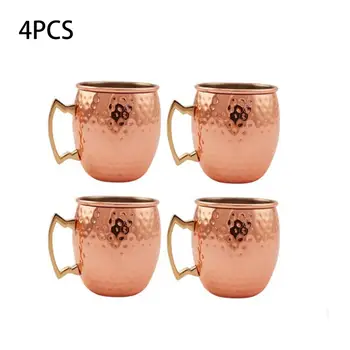 550ml 18 Ounces Hammered Copper Plated Moscow Mule Mug Beer Cup Coffee Cup Mug Copper Plated
550ml 18 Ounces Hammered Copper Plated Moscow Mule Mug Beer Cup Coffee Cup Mug Copper Plated