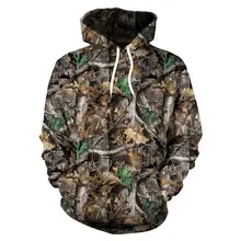 Men's Sweatshirt Spring And Autumn Maple Leaves Camouflage 3D Print Hoodies Slim Personality Oversized Hoodie Men's Clothes Tops
Men's Sweatshirt Spring And Autumn Maple Leaves Camouflage 3D Print Hoodies Slim Personality Oversized Hoodie Men's Clothes Tops