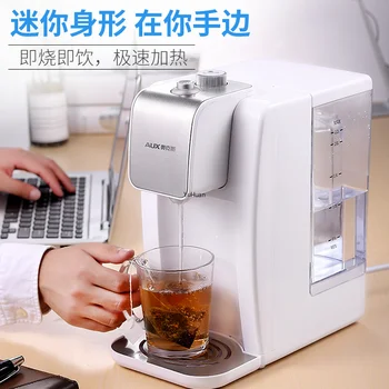 10S Instant Heating Water Dispenser Convenient Domestic Desktop Drink Dispenser 2.2 L Water Dispenser 220V
10S Instant Heating Water Dispenser Convenient Domestic Desktop Drink Dispenser 2.2 L Water Dispenser 220V