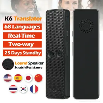 K6 Translator 68 Language Mini Smart Translator Instant Voice Real Time Translator Portable Wireless Bluetooth Travel Translator
K6 Translator 68 Language Mini Smart Translator Instant Voice Real Time Translator Portable Wireless Bluetooth Travel Translator