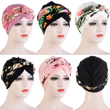 Women Multicolor Print Turban Hat Female Comfortable Breathable Braid Hat New Fashion All Match Western Style Pullover Hat
Women Multicolor Print Turban Hat Female Comfortable Breathable Braid Hat New Fashion All Match Western Style Pullover Hat