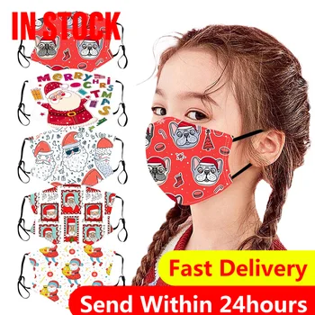 Mascarillas Unisex Cute Printing Face Outdoor Mouth Mask Washable Reuse Face Mask Reusable Face Mask Fashion Masques Lavable#3
Mascarillas Unisex Cute Printing Face Outdoor Mouth Mask Washable Reuse Face Mask Reusable Face Mask Fashion Masques Lavable#3