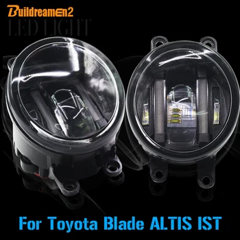 Buildreamen2 2 Pieces Car LED Light Front Left + Right Fog Light DRL Daytime Running Light White For Toyota Blade ALTIS IST
Buildreamen2 2 Pieces Car LED Light Front Left + Right Fog Light DRL Daytime Running Light White For Toyota Blade ALTIS IST