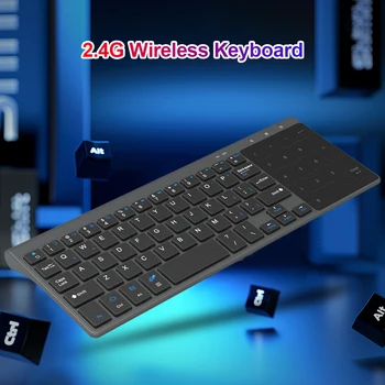 Ultra Slim 2.4GHz Wireless Keyboard with Built-in Touchpad Numeric Keypad for PC Wireless Keyboard Mini Bluetooth Keyboard
Ultra Slim 2.4GHz Wireless Keyboard with Built-in Touchpad Numeric Keypad for PC Wireless Keyboard Mini Bluetooth Keyboard