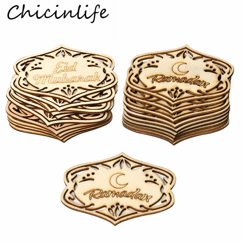 Chicinlife 2 шт. деревянный кулон в виде звезды EID Мубарак висячий орнамент Slamic