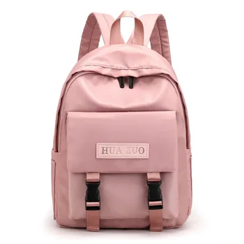 Pink Backpack Women College Student Oxford Travel Girls Female Shoulder Bag Bagpack Mochila 2019 Simple Ladies Back Pack School
Pink Backpack Women College Student Oxford Travel Girls Female Shoulder Bag Bagpack Mochila 2019 Simple Ladies Back Pack School
