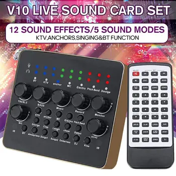 External Sound Card, Multi-functional V10 Sound Effects Digital audio Mixer USB H7EC 
External Sound Card, Multi-functional V10 Sound Effects Digital audio Mixer USB H7EC