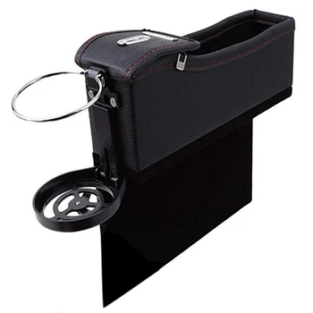 Hot Cup Holder Coin Collector Multifunctional Universal Car Accessories Seat Side Storage Box Tidying PU Leather Organizer Porta
Hot Cup Holder Coin Collector Multifunctional Universal Car Accessories Seat Side Storage Box Tidying PU Leather Organizer Porta