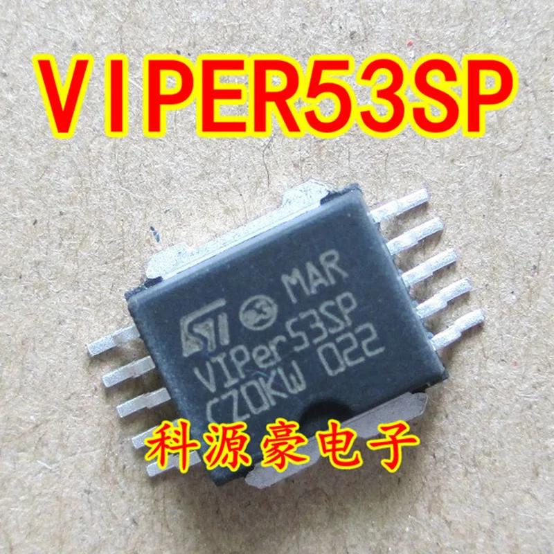 VIPER53SP IC Chip Auto Computer Board Car Accessories | Электронные компоненты и принадлежности