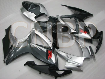 GSX-R750 2006 - 2007 K6 Bodywork GSXR750 2006 Silvery Black Body Kits GSX-R750 06 Abs Fairing
GSX-R750 2006 - 2007 K6 Bodywork GSXR750 2006 Silvery Black Body Kits GSX-R750 06 Abs Fairing