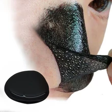 Nariz removedor de cravo facial m pedir minerais poros limpador de cabeça preta ex poro tira nariz m pedir massagem(China)