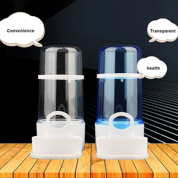 Automatic Pet Food Dispenser Feeder Feeding Water Bowl for Hamster Birds YU-Home 
Automatic Pet Food Dispenser Feeder Feeding Water Bowl for Hamster Birds YU-Home