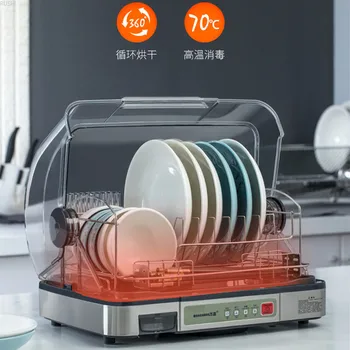 Mini Small-sized Table-type Disinfection Cabinet Household Stainless Steel Table Sterilizingdrying Machine Disinfection
Mini Small-sized Table-type Disinfection Cabinet Household Stainless Steel Table Sterilizingdrying Machine Disinfection