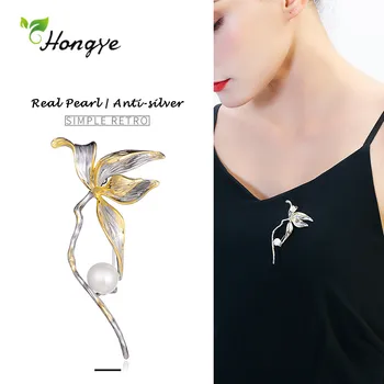 Hongye Classic Freshwater Pearl Flower Brooches Female Tulip Silver Color Pin For Women Wedding Party Dress Badge Jewelry 2020
Hongye Classic Freshwater Pearl Flower Brooches Female Tulip Silver Color Pin For Women Wedding Party Dress Badge Jewelry 2020