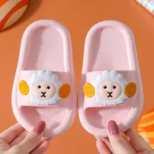 Summer Fashion Indoor Bathing Soft Bottom Non-slip Light Breathable Cute Baby Slippers Bathroom Shoes Kids Shoes Cute Slippers
Summer Fashion Indoor Bathing Soft Bottom Non-slip Light Breathable Cute Baby Slippers Bathroom Shoes Kids Shoes Cute Slippers