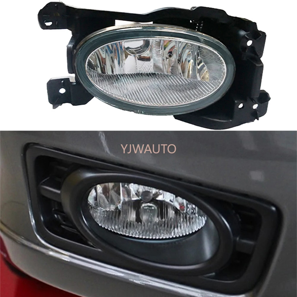 Противотуманные фары для Honda City 2012-2014, противотуманные фары, передний бампер, решетка, сигнальная фара, противотуманные фары в сборе
Противотуманные фары для Honda City 2012-2014, противотуманные фары, передний бампер, решетка, сигнальная фара, противотуманные фары в сборе