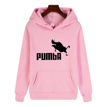 2020 New Hot Fun Hoodie Men Women Pumba Hoodie Sweatshirt Fashion Casual Street Wear Cool Cute Clothing Hoodie Men
2020 New Hot Fun Hoodie Men Women Pumba Hoodie Sweatshirt Fashion Casual Street Wear Cool Cute Clothing Hoodie Men