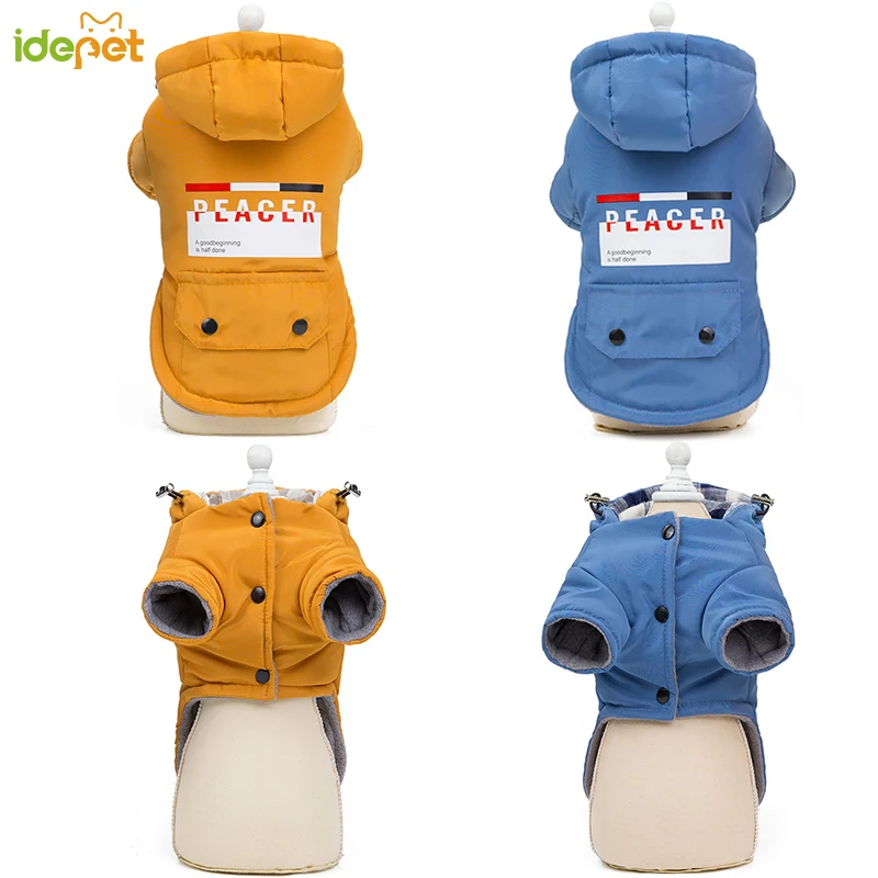 2019 Peacer Winter Dog Clothes For Small Dogs Hoody Warm Dog Coat Pet Jacket Puppy Thicken Outfit Chihuahua Yorke Clothing 35
2019 Peacer Winter Dog Clothes For Small Dogs Hoody Warm Dog Coat Pet Jacket Puppy Thicken Outfit Chihuahua Yorke Clothing 35