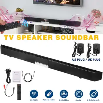 40W 87cm TV bluetooth Speaker Soundbar Subwoofer Sound Bar W/ Remote Wireless Theater 
40W 87cm TV bluetooth Speaker Soundbar Subwoofer Sound Bar W/ Remote Wireless Theater