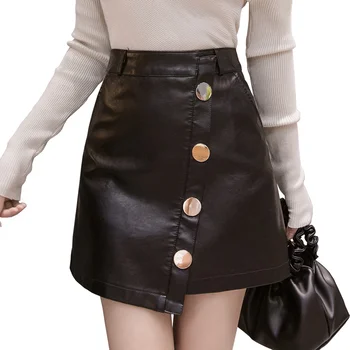 Autumn and Winter Women High Waist PU Leather Skirts Buttons S-XXL 
Autumn and Winter Women High Waist PU Leather Skirts Buttons S-XXL