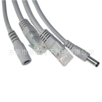 20190901709 rong li Network power integrated line network monitor camera outdoor video power two in one finishe35usd
20190901709 rong li Network power integrated line network monitor camera outdoor video power two in one finishe35usd