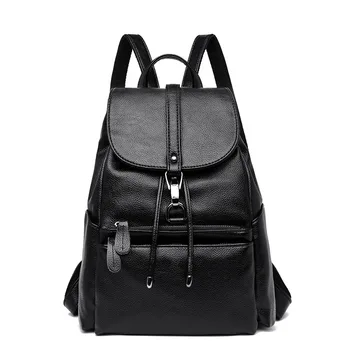 Backpack women's new Korean Trend Pu soft leather fashion all-around simple college style leisure backpack
Backpack women's new Korean Trend Pu soft leather fashion all-around simple college style leisure backpack